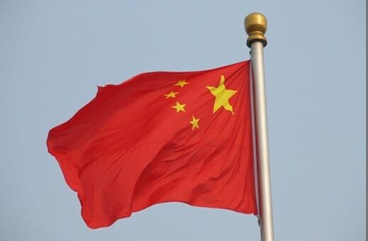 management chinois
