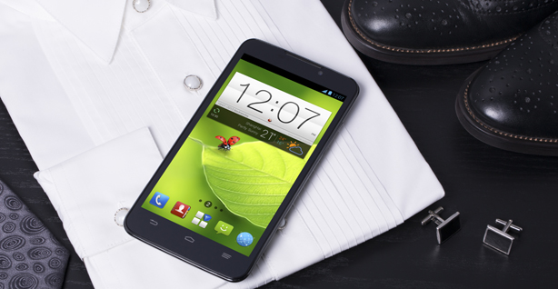 The famous ZTE Grand Memo (photo ZTE)
