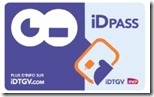 IDPass-transformation-digitale