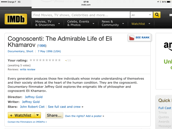 Elie-kahmarov-3.png Elie kahmarov 3