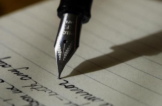Nebo Ecriture manuscrite