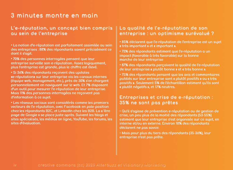 résultats de notre étude e-réputation 2020 : cliquer pour agrandir
