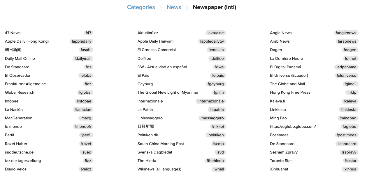 Bangs moteurs de recherche inutiles Duckduckgo
