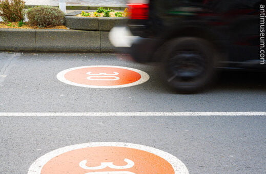 Mobilité de demain